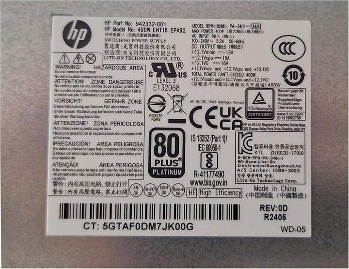 Image du produit HP 400W ENT18 EPA92 (400 W)