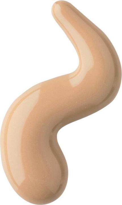 Actual product image Artdeco Rich Treatment (21 Delicious Cinnamon)