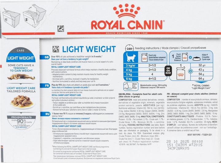 Immagine prodotto Royal Canin FHN Ultra Light (Adulto, 12 pz., 1020 g)
