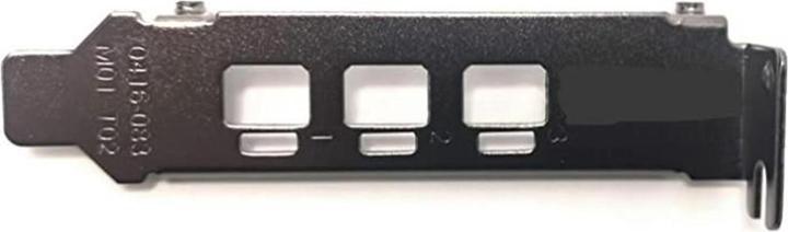 Produktbild CoreParts Low profile bracket for