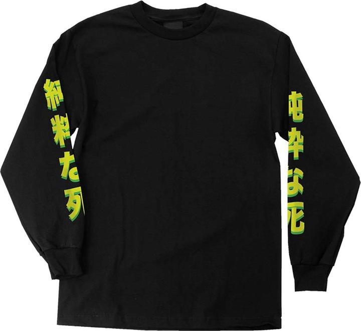 Produktbild Creature Mutant Longsleeve (M)