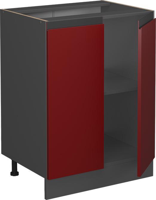 Actual product image Vicco Küchenunterschrank R-Line (60 x 46 x 81.5 cm)