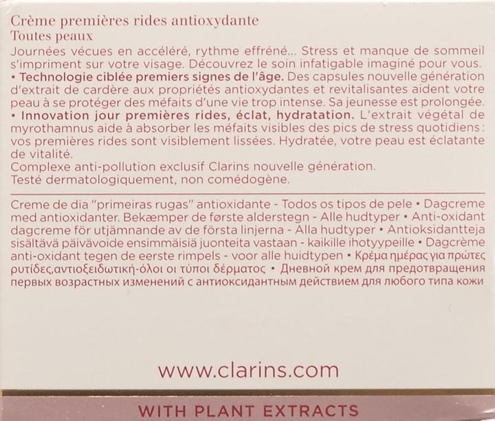 Image du produit Clarins Journée multi-activités (50 ml, Crème de jour)