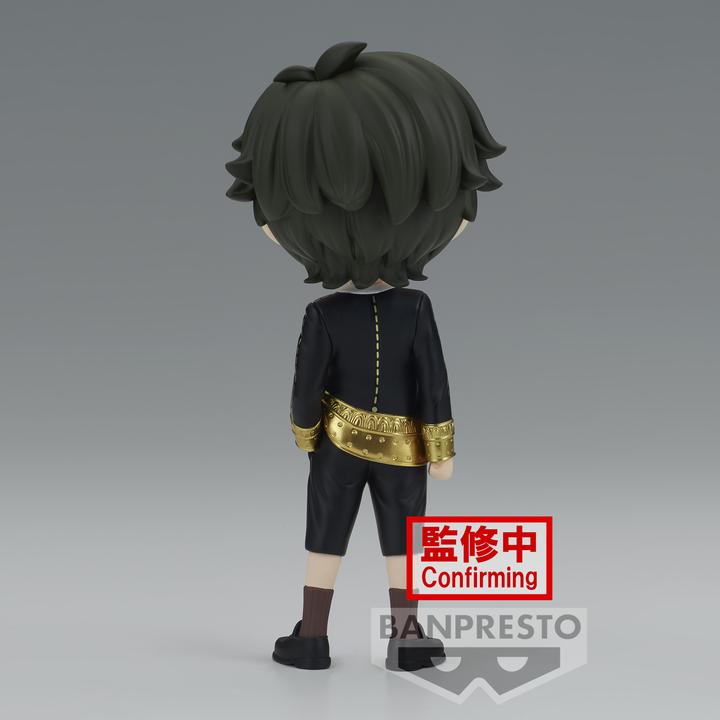 Immagine prodotto Banpresto Spia x famiglia - Storie di Damian Desmond Q Posket