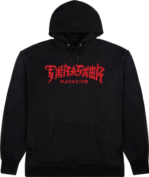 Produktbild Thrasher M40690 (M)