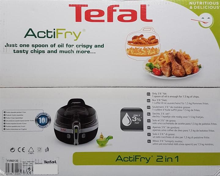 Image du produit Tefal Actifry