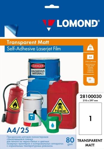 Image du produit Lomond PET Laserjet Film Auto-adhésif Transparent Mat A4, 25 feuilles