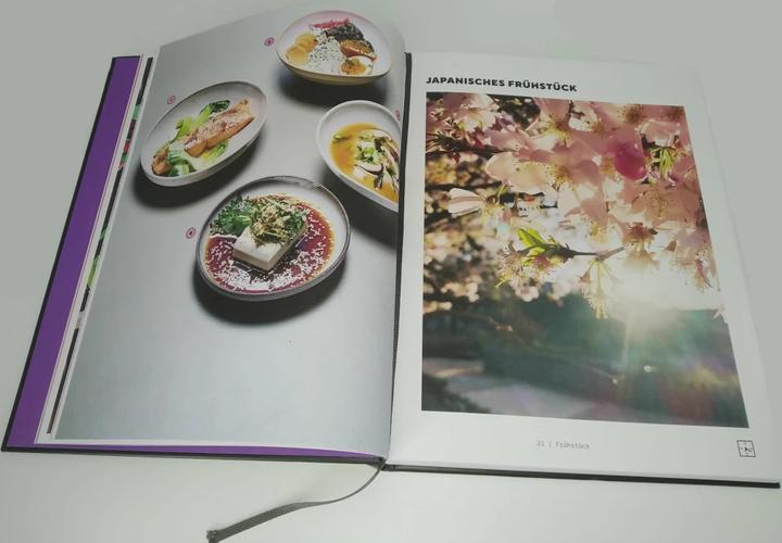 Produktbild Vierundzwanzigsieben kochen (Deutsch, Tim Mälzer, 2023)