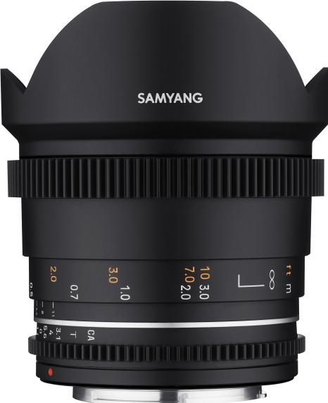 Actual product image Samyang 14mm T3.1 MK2 Canon EF (Canon EF, full size)