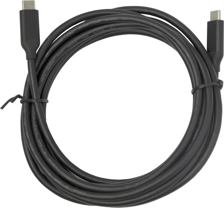Immagine prodotto Deltaco USBC-ACTIVE32 (3 m, USB 3.2 Gen 2)