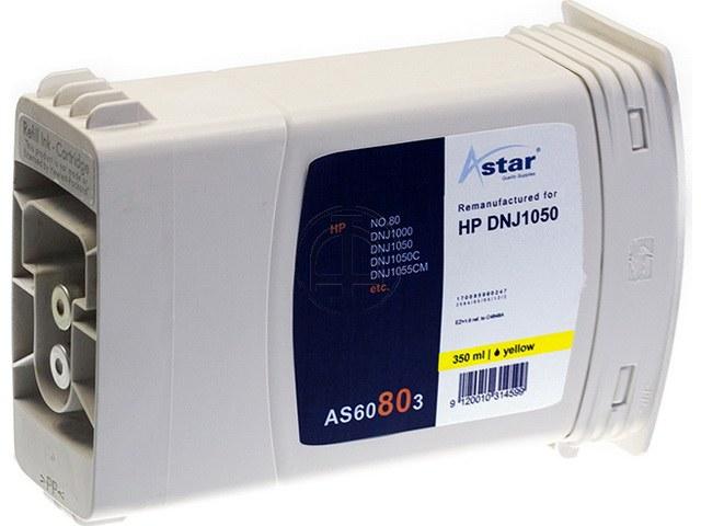 Produktbild Astar AS60803 - Tinte auf Pigmentbasis - Gelb - HP DesignJet 1050C - 1055CM - 1 Stück( (Y)