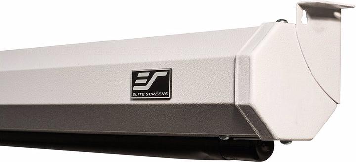 Actual product image Elite Screens Spectrum (125", 16:9)