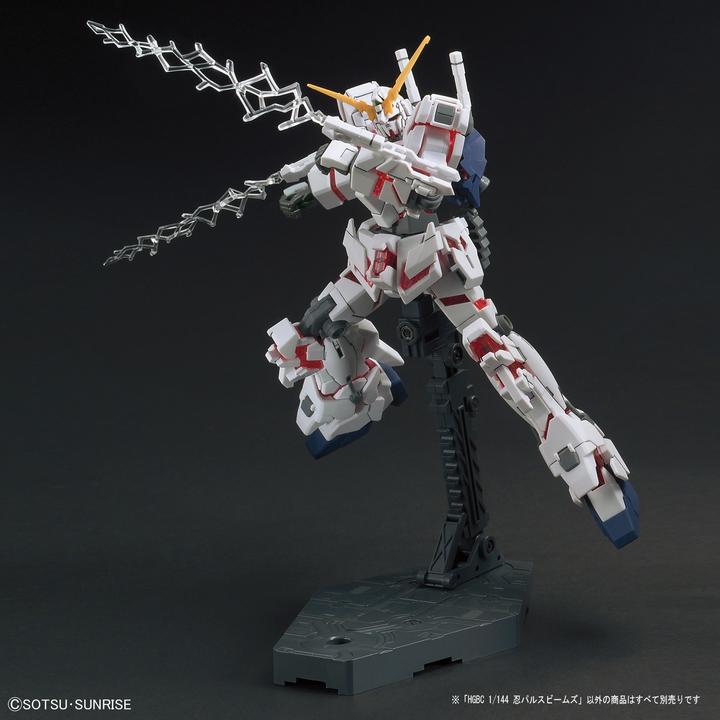 Produktbild Bandai Gundam - Zubehör High Grade