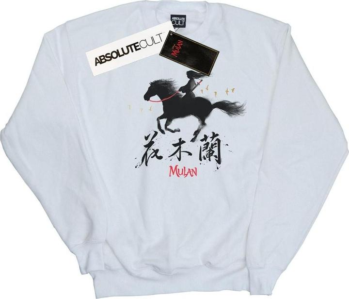 Immagine prodotto Disney Mulan Movie Wind Silhouette Felpa Uomo (M)
