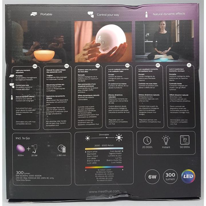 Produktbild Philips Hue Go Basis (300 lm)