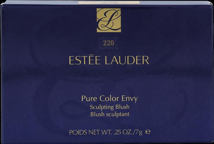 Actual product image Estée Lauder Futurist Aqua Brilliance (No. 220 - Pink Kiss)