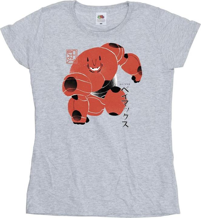 Produktbild Disney Big Hero 6 Baymax Suite Pose TShirt (L)