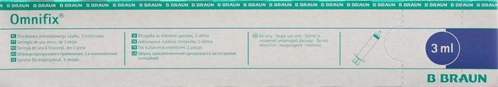 Produktbild B.Braun OMNIFIX Spritze 3ml luer lo latexfr 100