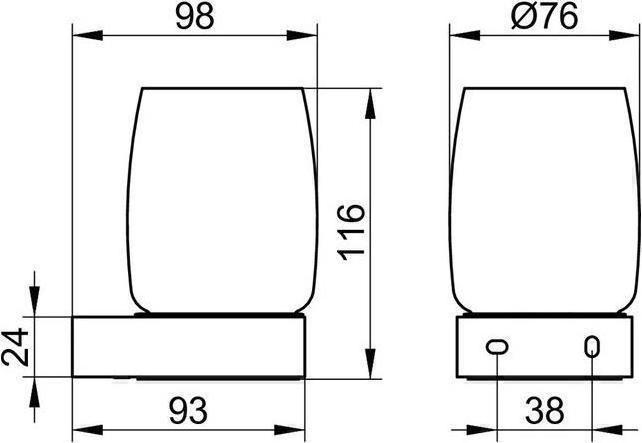 Produktbild Keuco Echtkristall-Glas ELEGANCE lose Rauchkristall