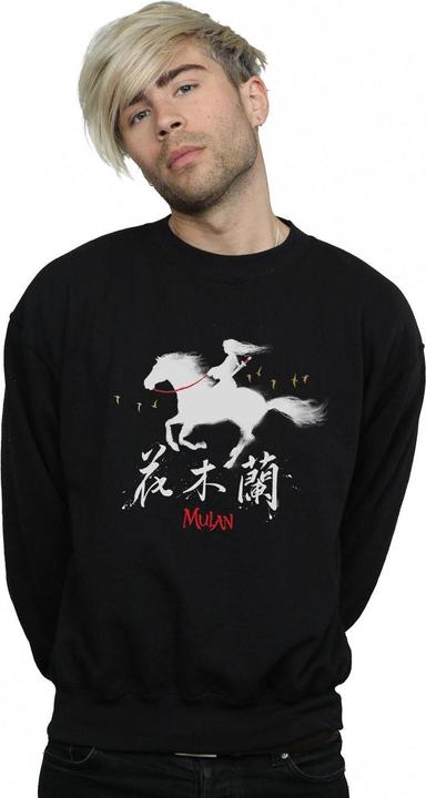 Image du produit Disney - Sweat MULAN MOVIE WIND SILHOUETTE - Homme (XL)