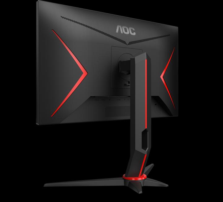 Produktbild AOC 24G2ZU/BK (1920 x 1080 Pixel, 23.80")