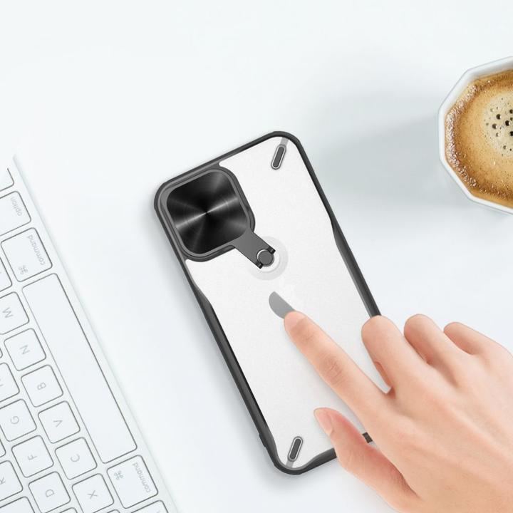 Immagine prodotto Nillkin Copri cavalletto serie Cyclops (Apple iPhone 13 Pro)