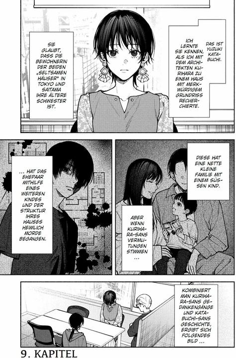 Actual product image Panini The Strange House 03 (German, Claudia Peter, Kyo Ayano, Uketsu, 2025)