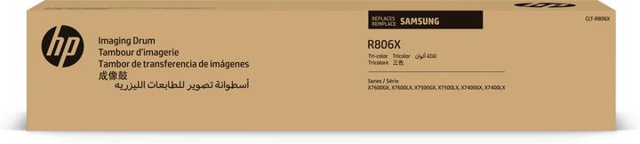 Actual product image Samsung CLT-R806X (M, C, Y)