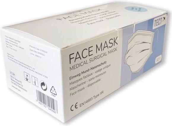 Image du produit Tect Type médical IIR (Type IIR, 50 x)