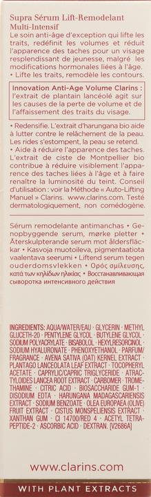 Actual product image Clarins Supra Sérum Lift Remodelant (30 ml)