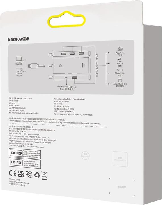 Produktbild Baseus Lite Series 4-Port Type-C HUB Adapter (Type-C to USB 3.0*4 ) 2m White (USB-C, 80 Ports)