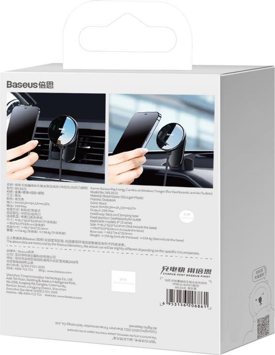 Produktbild Baseus Car Mount