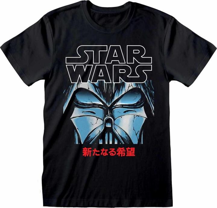 Image du produit Star Wars - T-shirt MANGA VADER - Adulte (M)