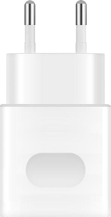 Actual product image Huawei AP32 Quick Charger - Micro USB (18 W)