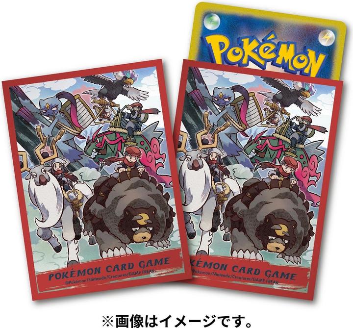 Image du produit Pokémon Pokemon Center Deck Sleeves Bouclier HISUI DAYS Protagoniste