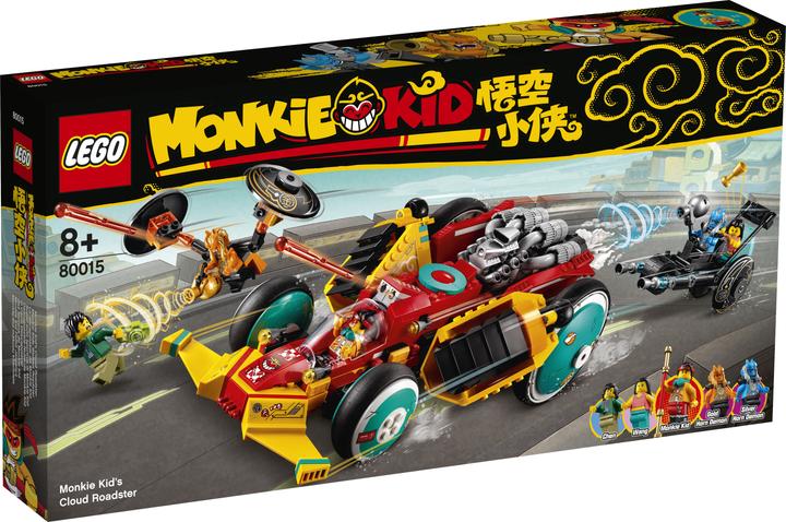 Immagine prodotto LEGO Nuvole Roadster (80015, LEGO Monkie Kid)