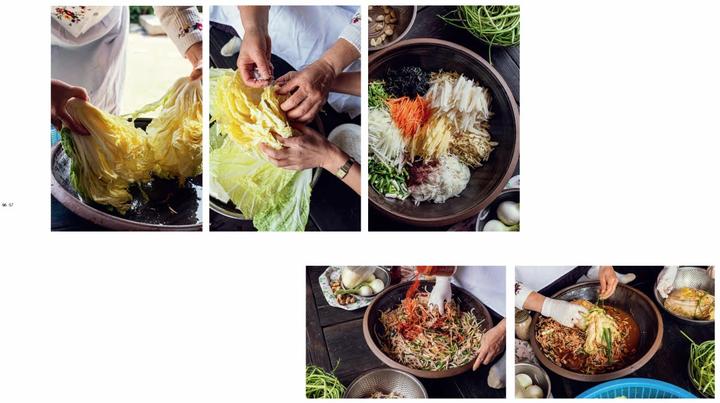 Actual product image Kimchi (German, Ae Jin Huys, 2022)