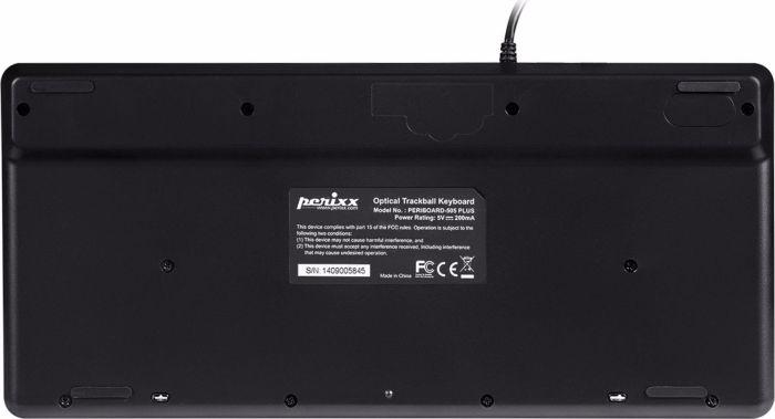 Actual product image Perixx Periboard-505 (DE, Cable)