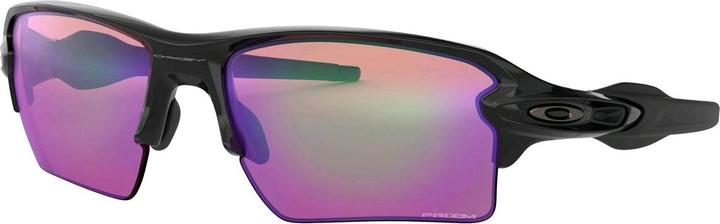 Produktbild Oakley Sonnenbrille Flak 2.0 XL (Schwarz, Pink | Rosa | Violett)