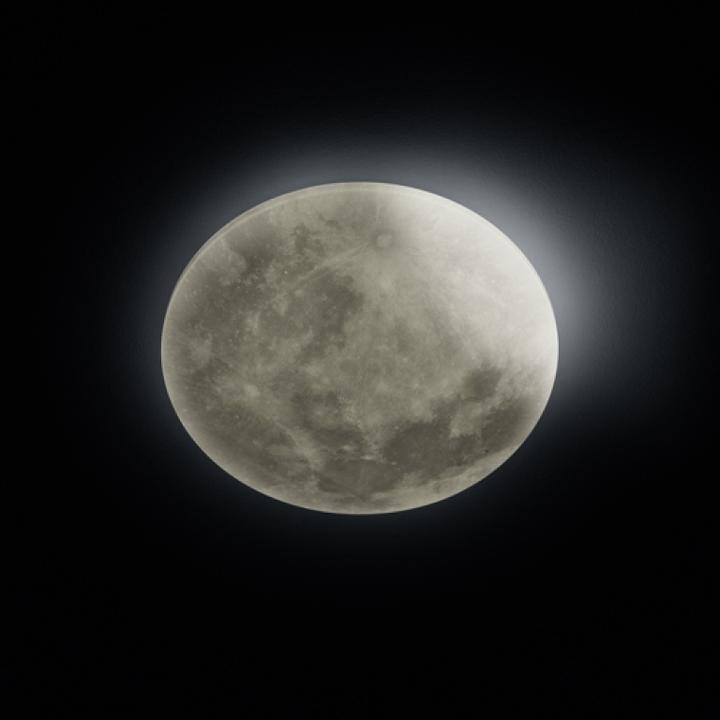 Image du produit Trio Lunar (2000 lm)
