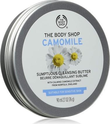 Body Shop Sumptuous Cleansing Butter (Reinigungsmilch, 90 ml)