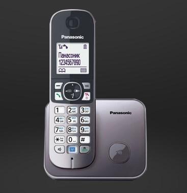 Immagine prodotto Panasonic KX-TG6811 - Telefono DECT - vivavoce - 120 voci - ID chiamante