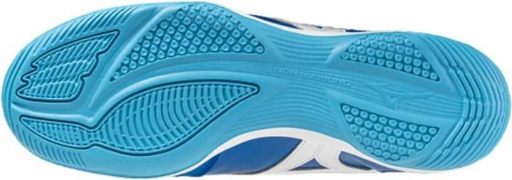 Immagine prodotto Mizuno Mrl Sala Club In (42)