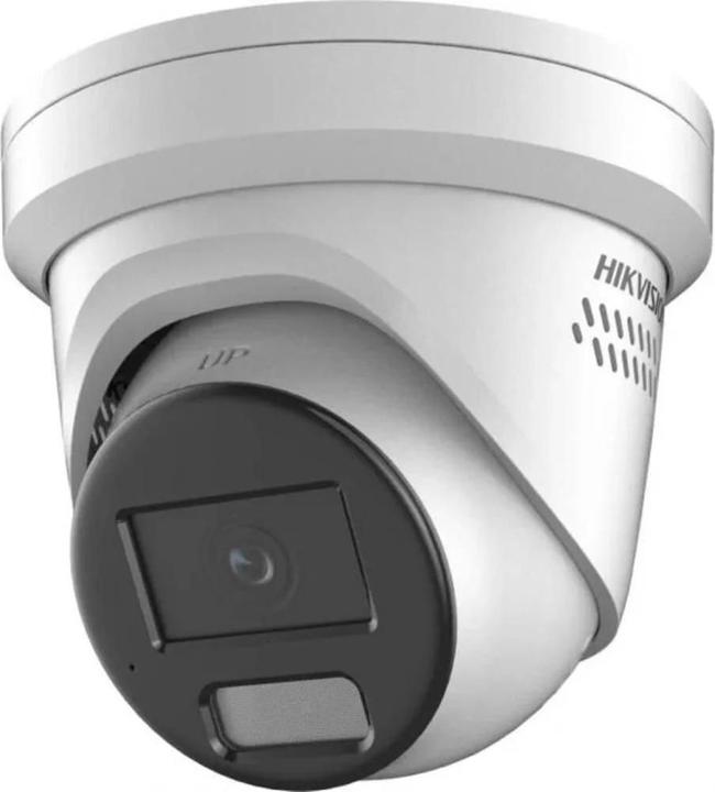 Image du produit Hikvision DS-2CD2387G2H-LISU/SL(4mm)(eF)