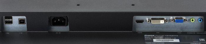 Produktbild iiyama ProLite T2453MTS-B1 (1920 x 1080 Pixel, 24")