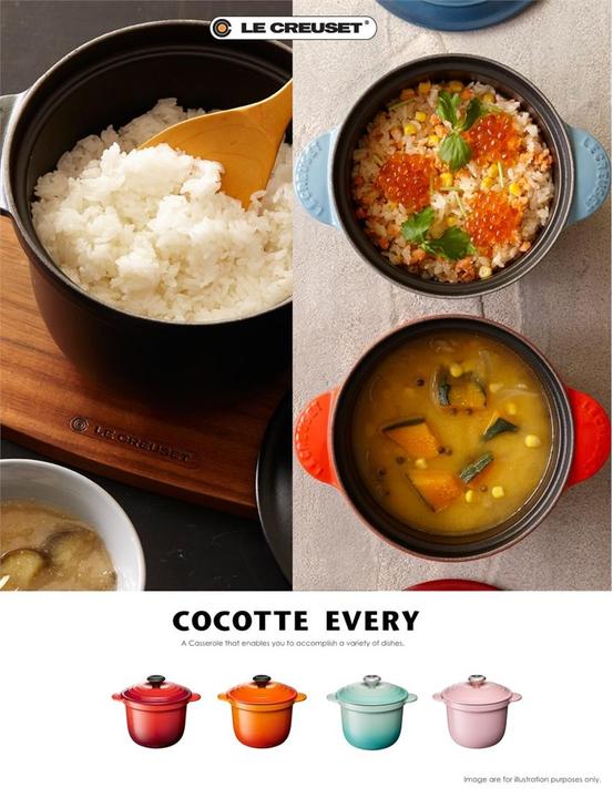 Actual product image Le Creuset Cocotte Every (18 cm, Casserole + Stewpot, Cast iron)