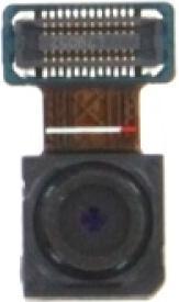 Immagine prodotto Samsung Galaxy J5 2016 J510 Fotocamera frontale (Galaxy J5 (2016))