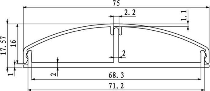 Actual product image Multibrackets Cable duct 75x1600, aluminum, white (Duct, 160 cm)