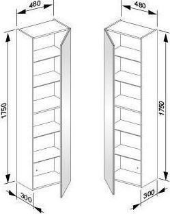 Produktbild Keuco Hochschrank X-LINE 480x1750x300mm, Anschlag links cashmere