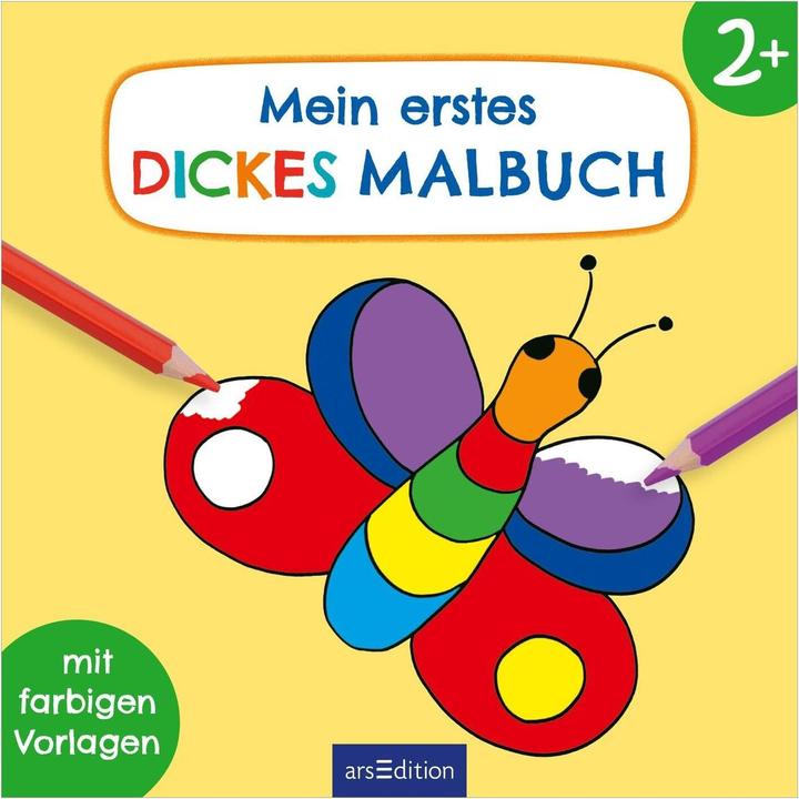 Actual product image My first thick coloring book
